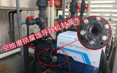 傳統(tǒng)泵將會(huì)被取代！新科技已經(jīng)出現(xiàn)